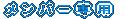 o[p 